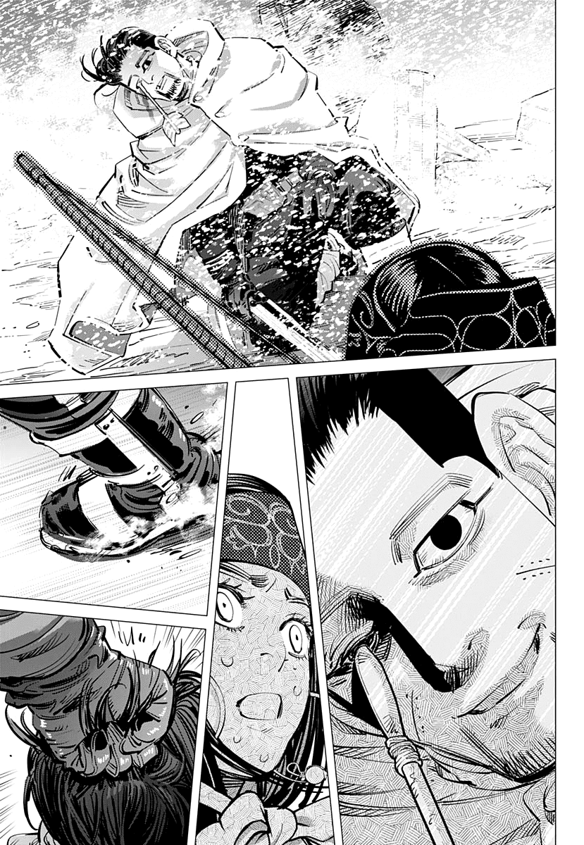 Page 3 of Chapter 188