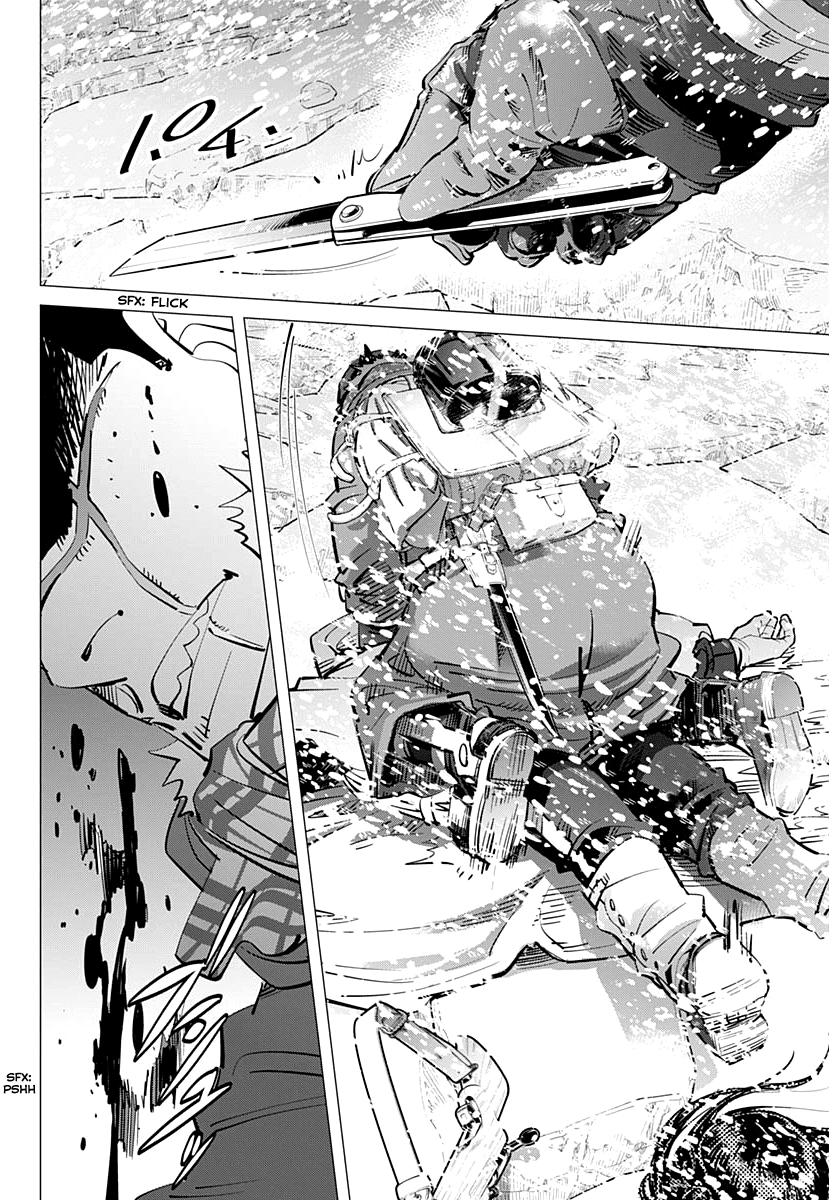 Page 4 of Chapter 188