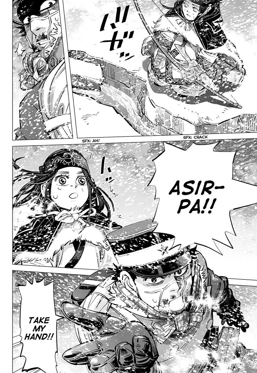 Page 8 of Chapter 188