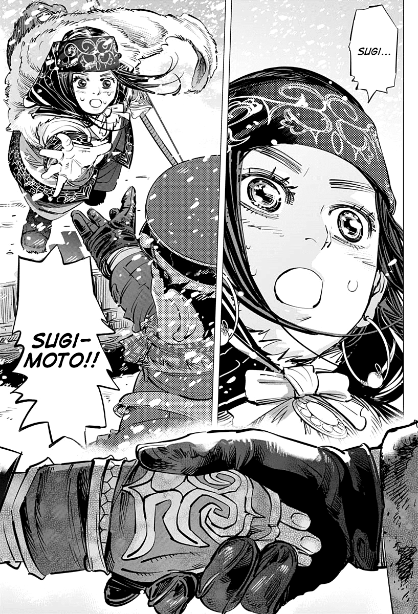 Page 9 of Chapter 188