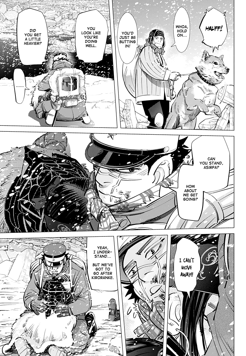 Page 12 of Chapter 188