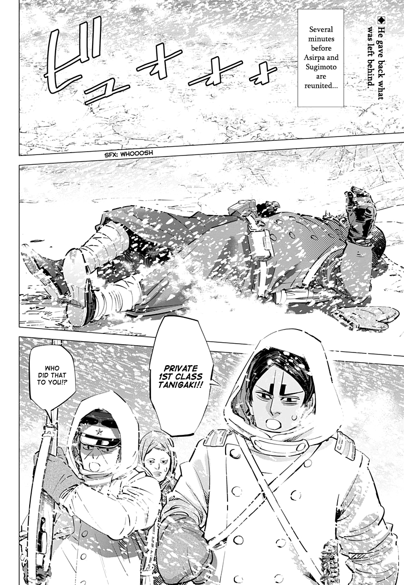 Page 2 of Chapter 189