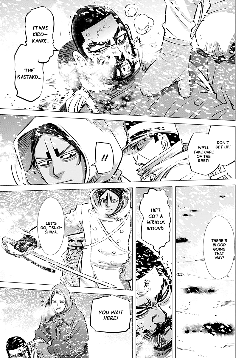 Page 3 of Chapter 189