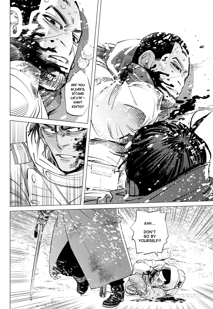 Page 8 of Chapter 189
