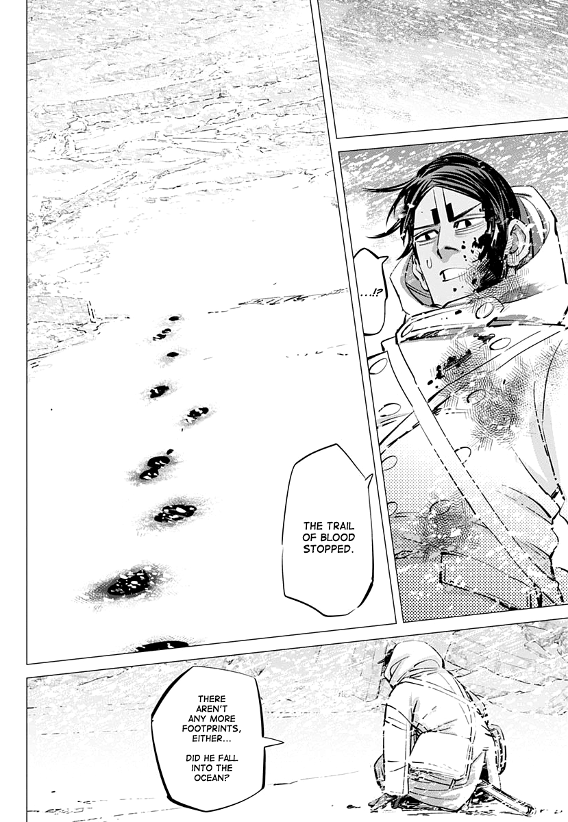 Page 10 of Chapter 189