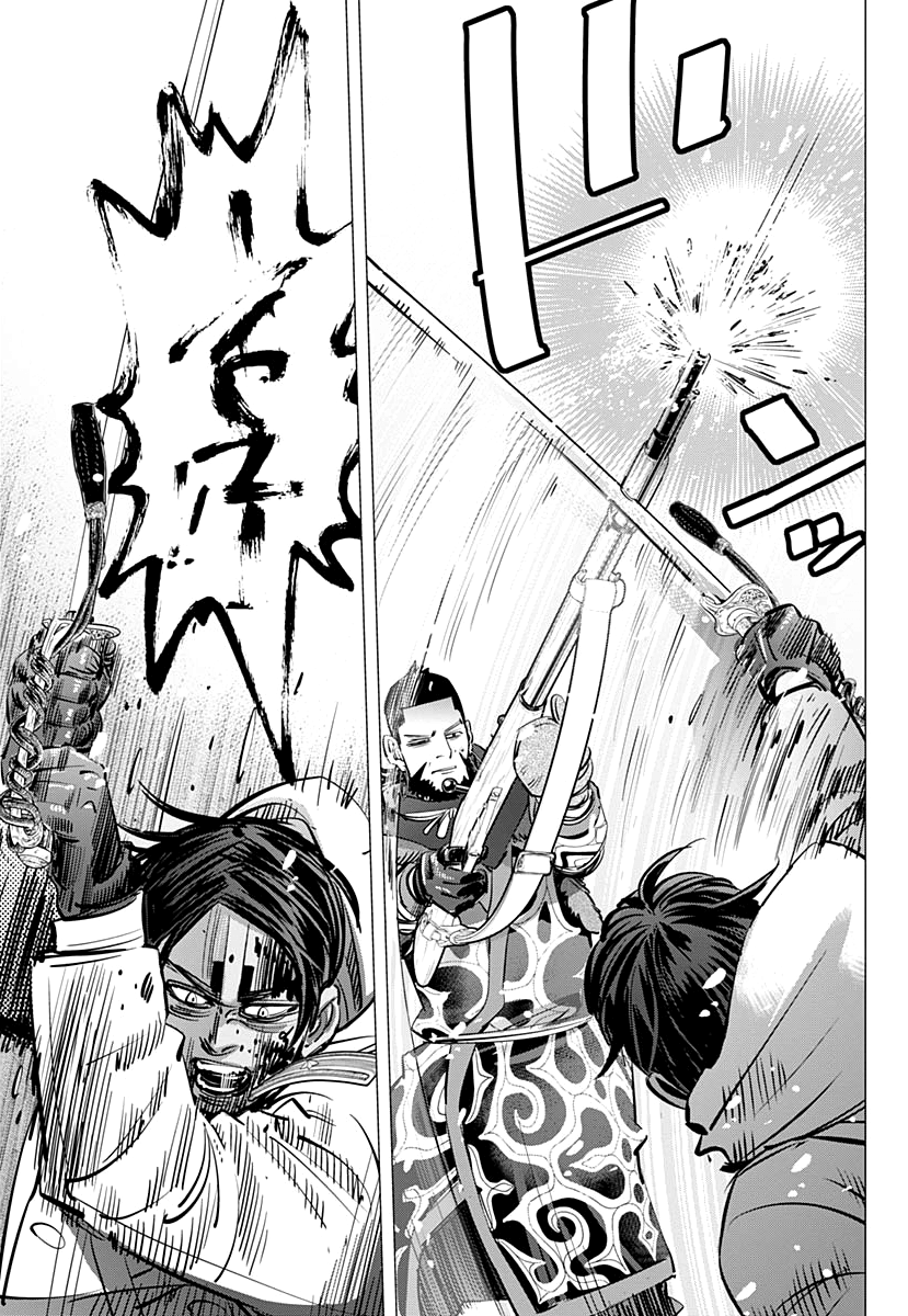 Page 13 of Chapter 189