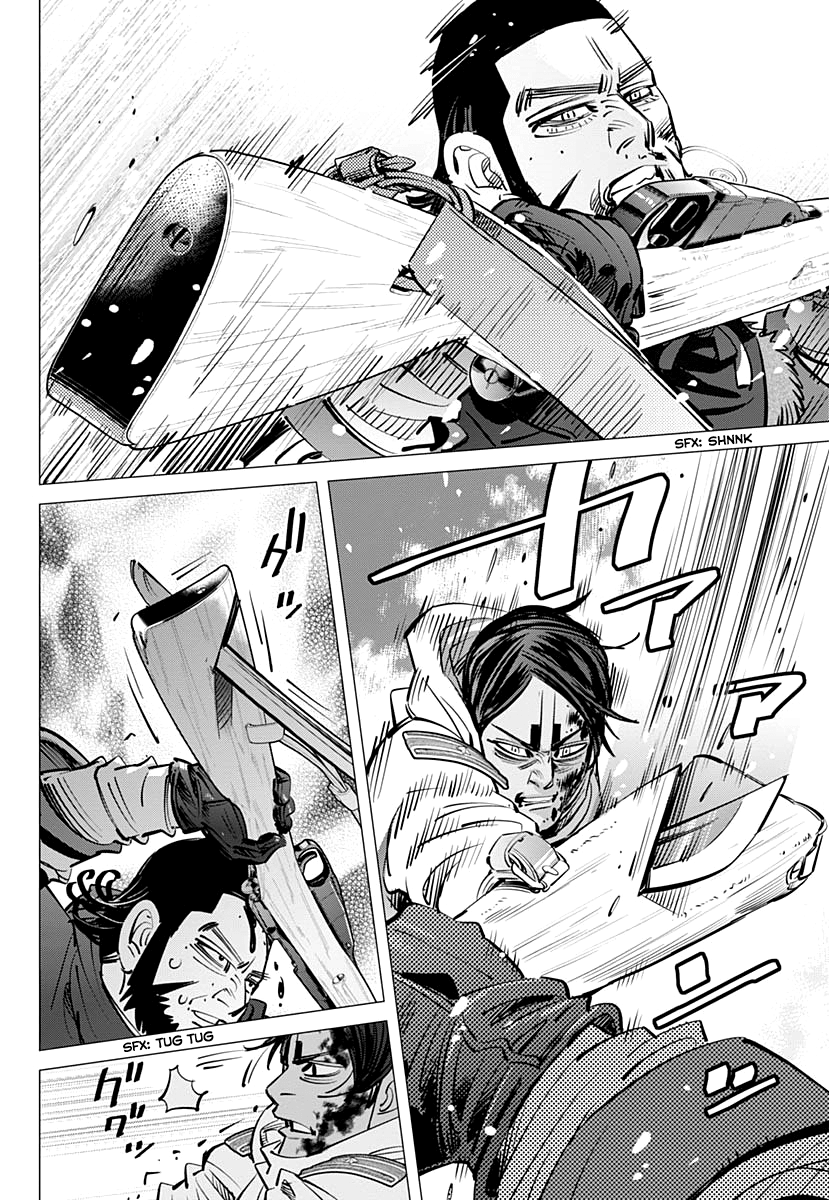 Page 14 of Chapter 189