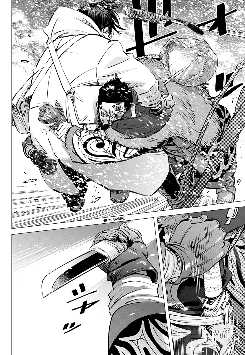 Page 16 of Chapter 189