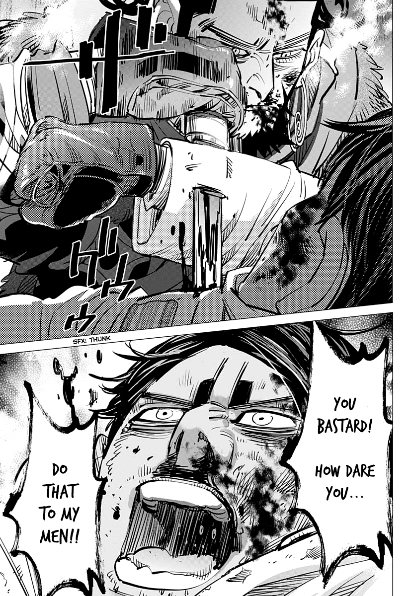 Page 17 of Chapter 189