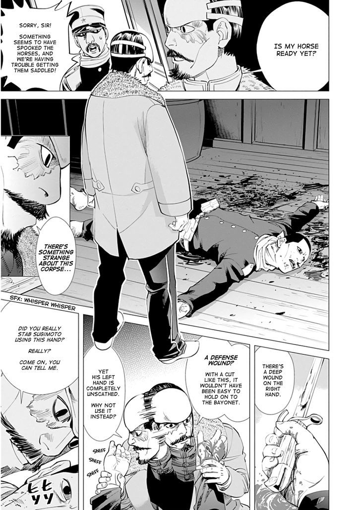 Page 3 of Chapter 19