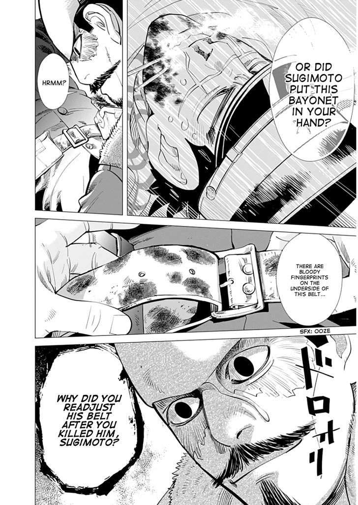 Page 4 of Chapter 19