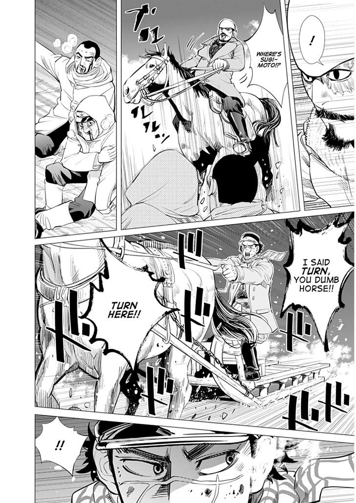 Page 8 of Chapter 19
