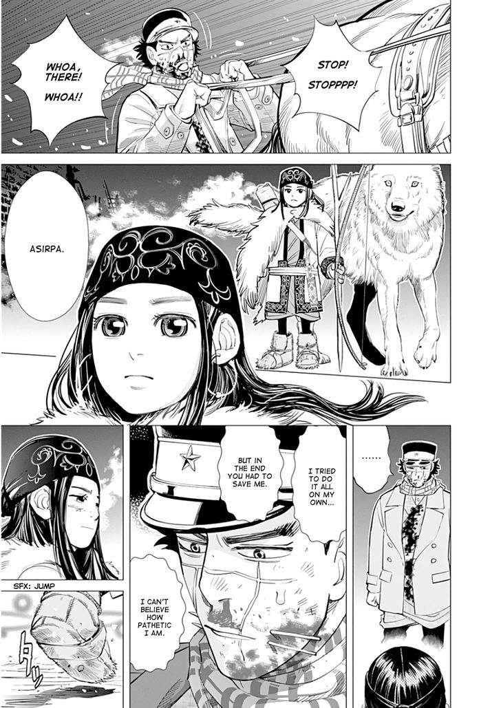 Page 16 of Chapter 19