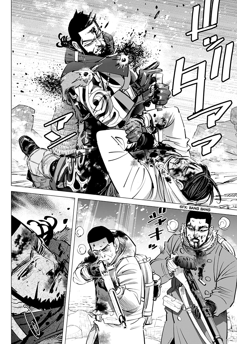 Page 4 of Chapter 190