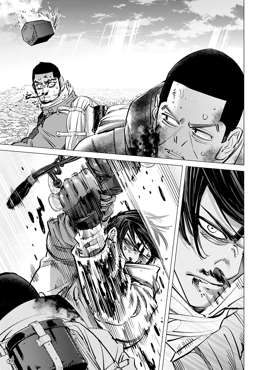 Page 7 of Chapter 190