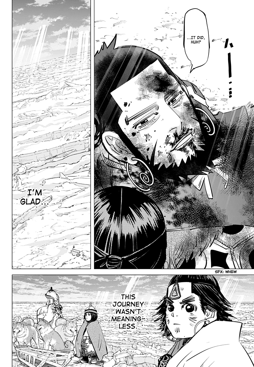 Page 12 of Chapter 190