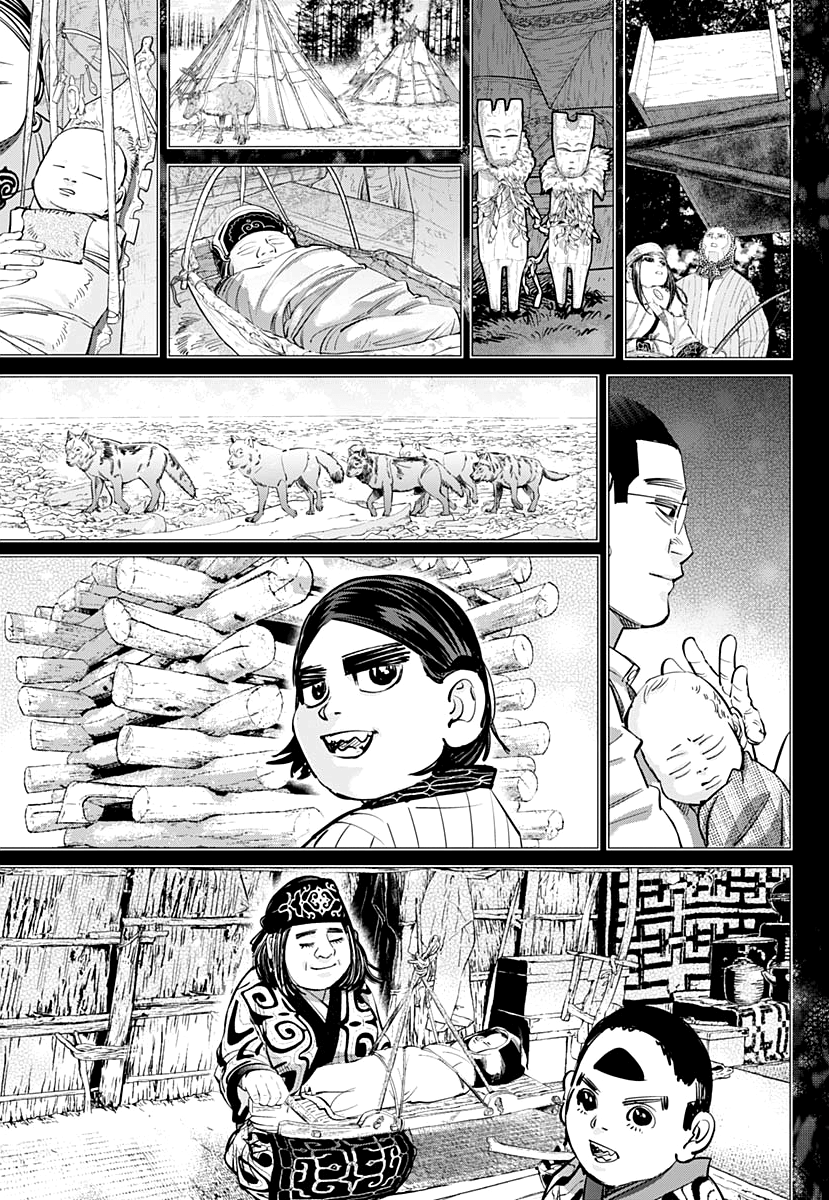 Page 15 of Chapter 190