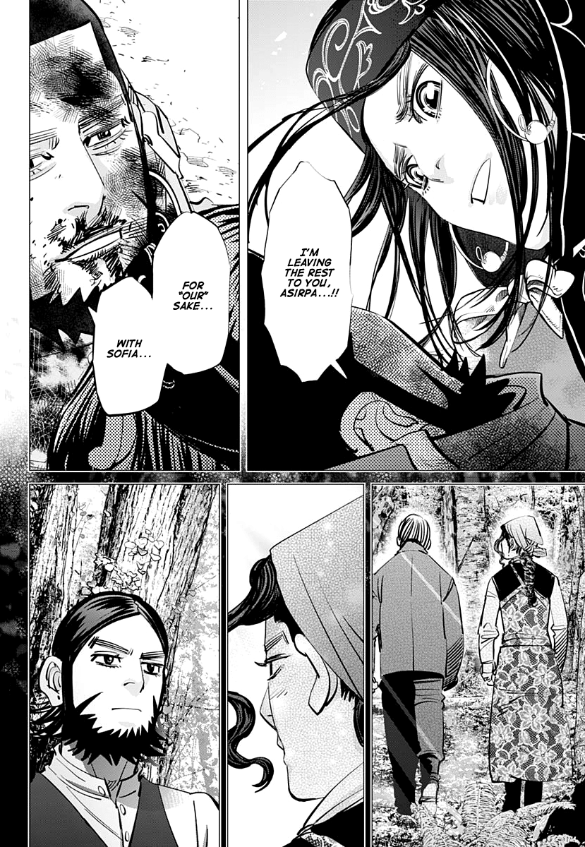 Page 16 of Chapter 190