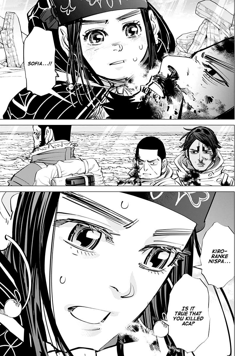 Page 17 of Chapter 190
