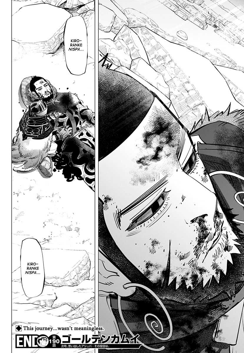 Page 18 of Chapter 190