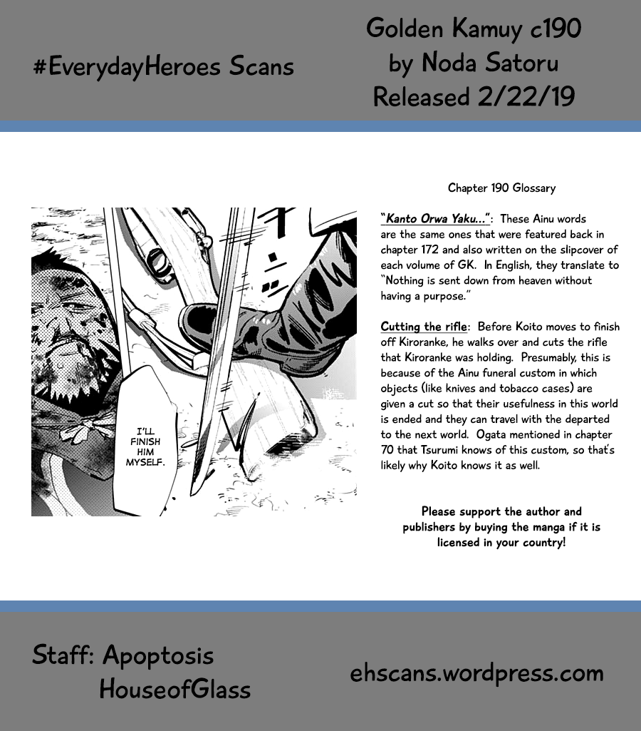 Page 19 of Chapter 190