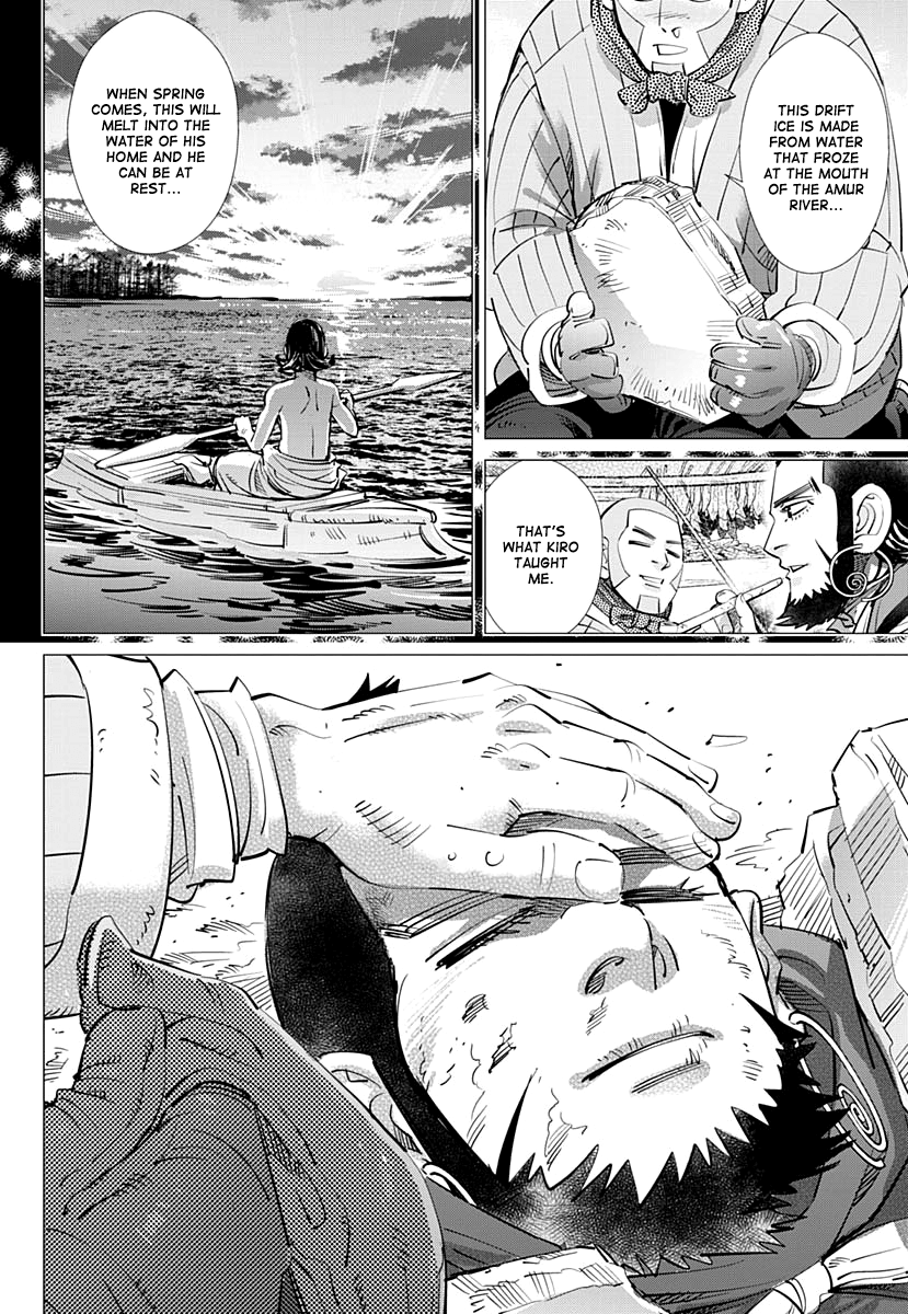 Page 2 of Chapter 191