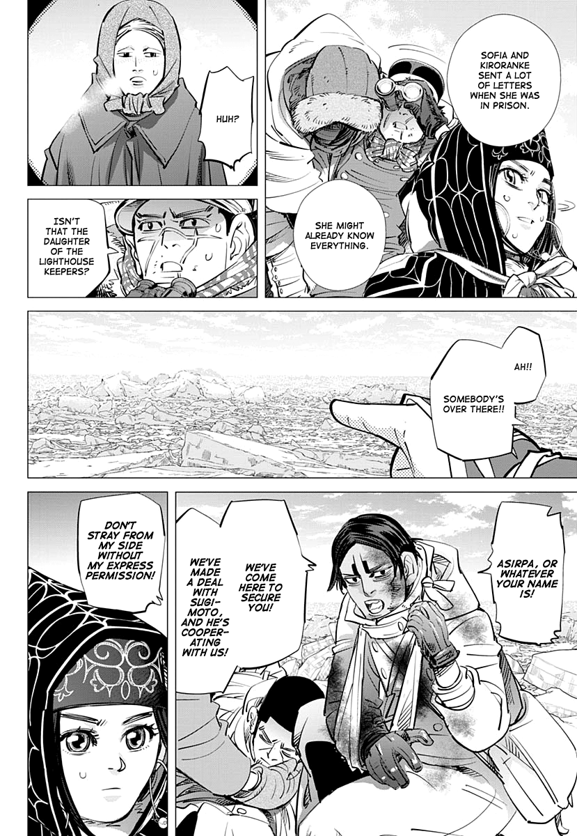 Page 6 of Chapter 191