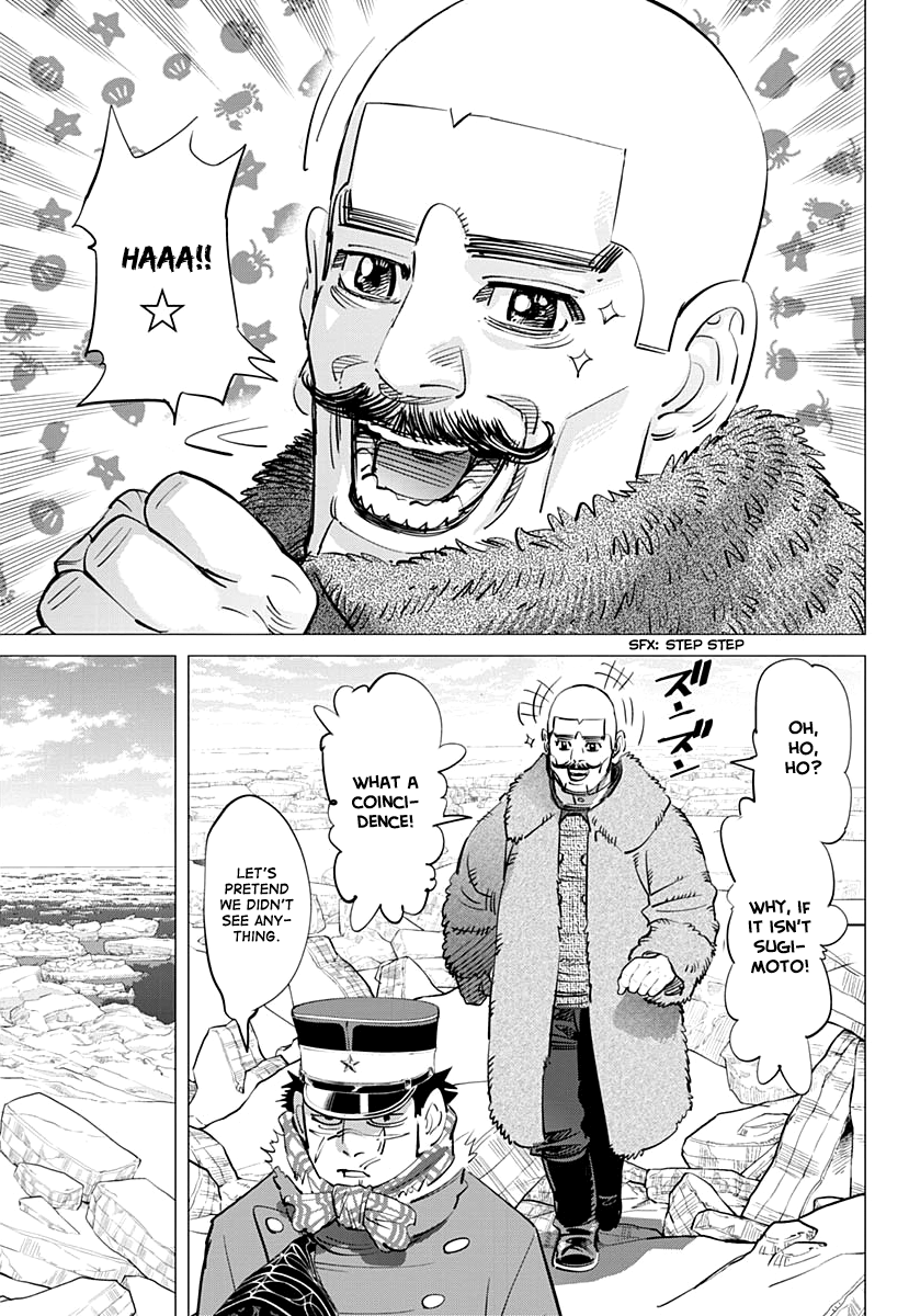 Page 9 of Chapter 191