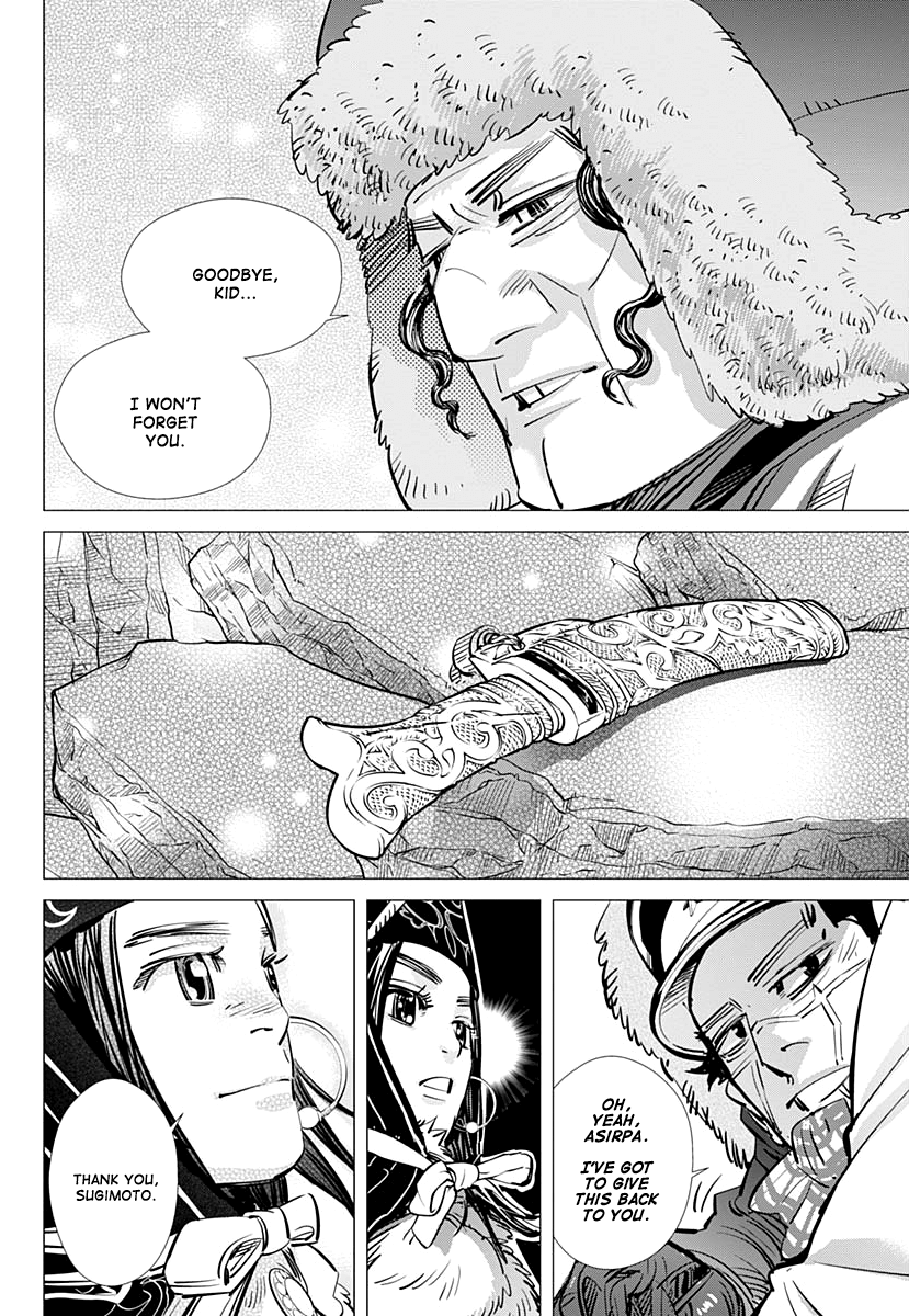 Page 12 of Chapter 191
