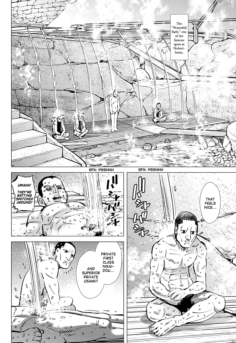 Page 15 of Chapter 191