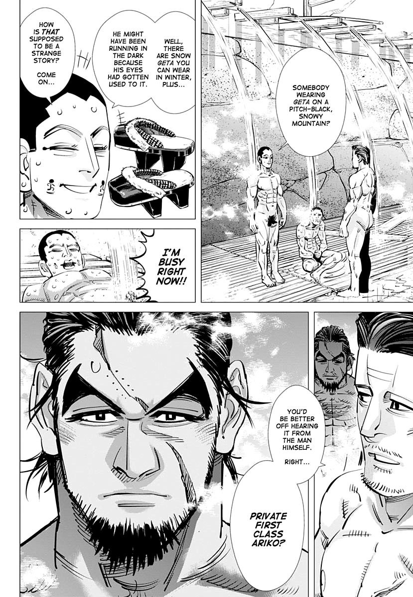 Page 2 of Chapter 192