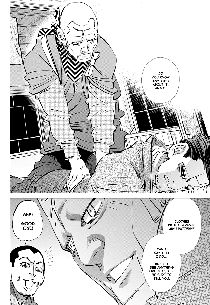 Page 6 of Chapter 192