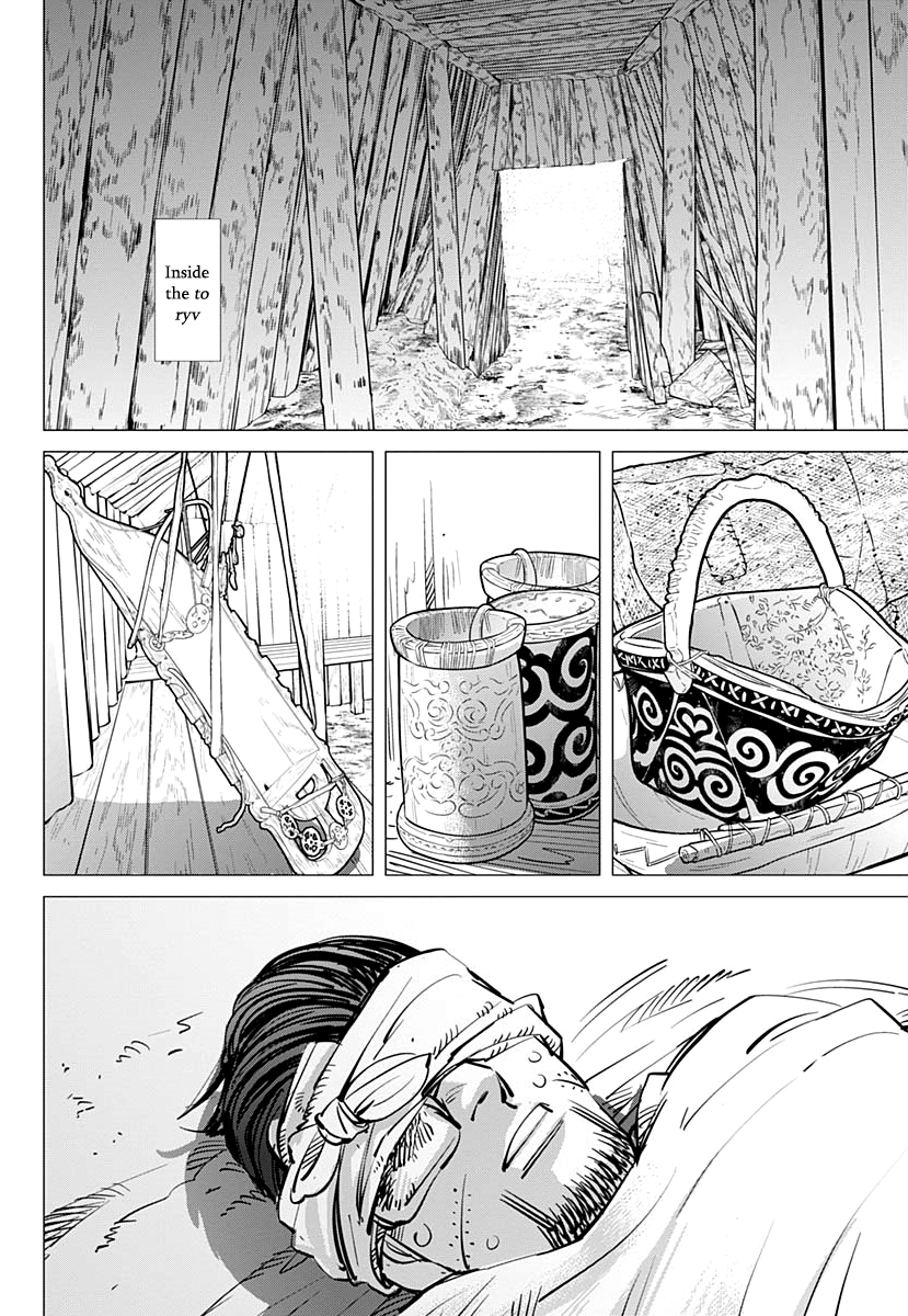 Page 10 of Chapter 192