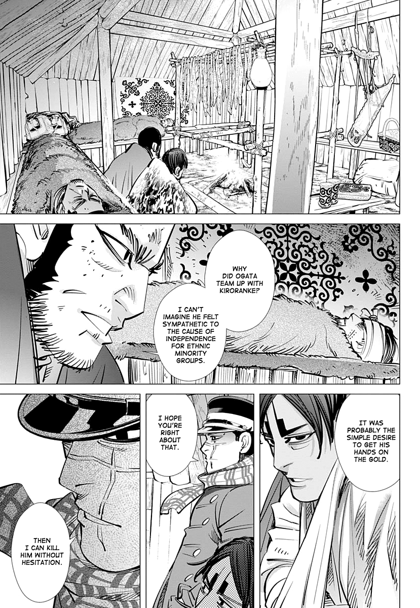 Page 11 of Chapter 192