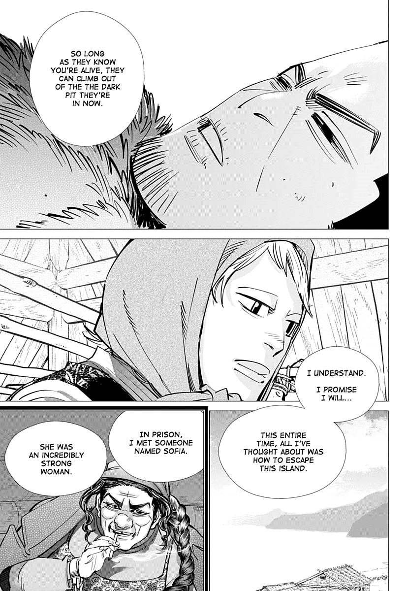 Page 13 of Chapter 192