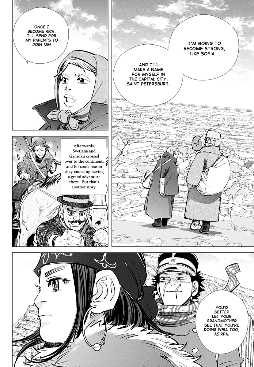 Page 14 of Chapter 192