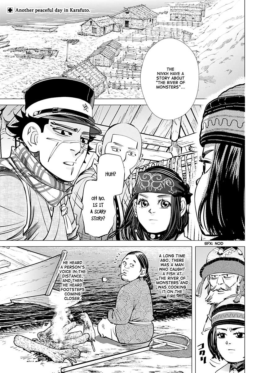Page 2 of Chapter 193