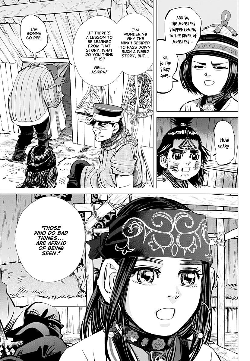 Page 4 of Chapter 193