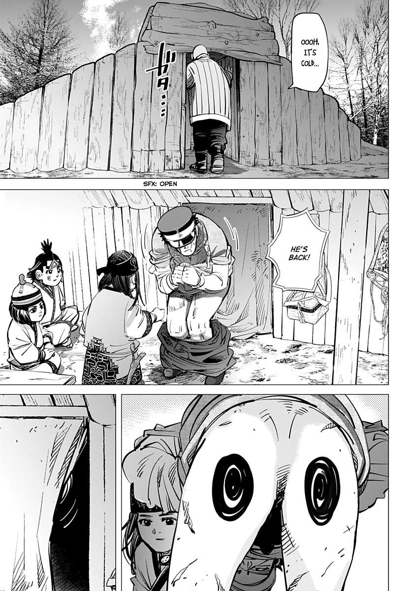 Page 6 of Chapter 193