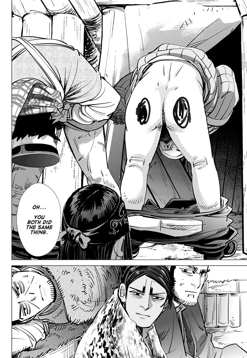Page 7 of Chapter 193