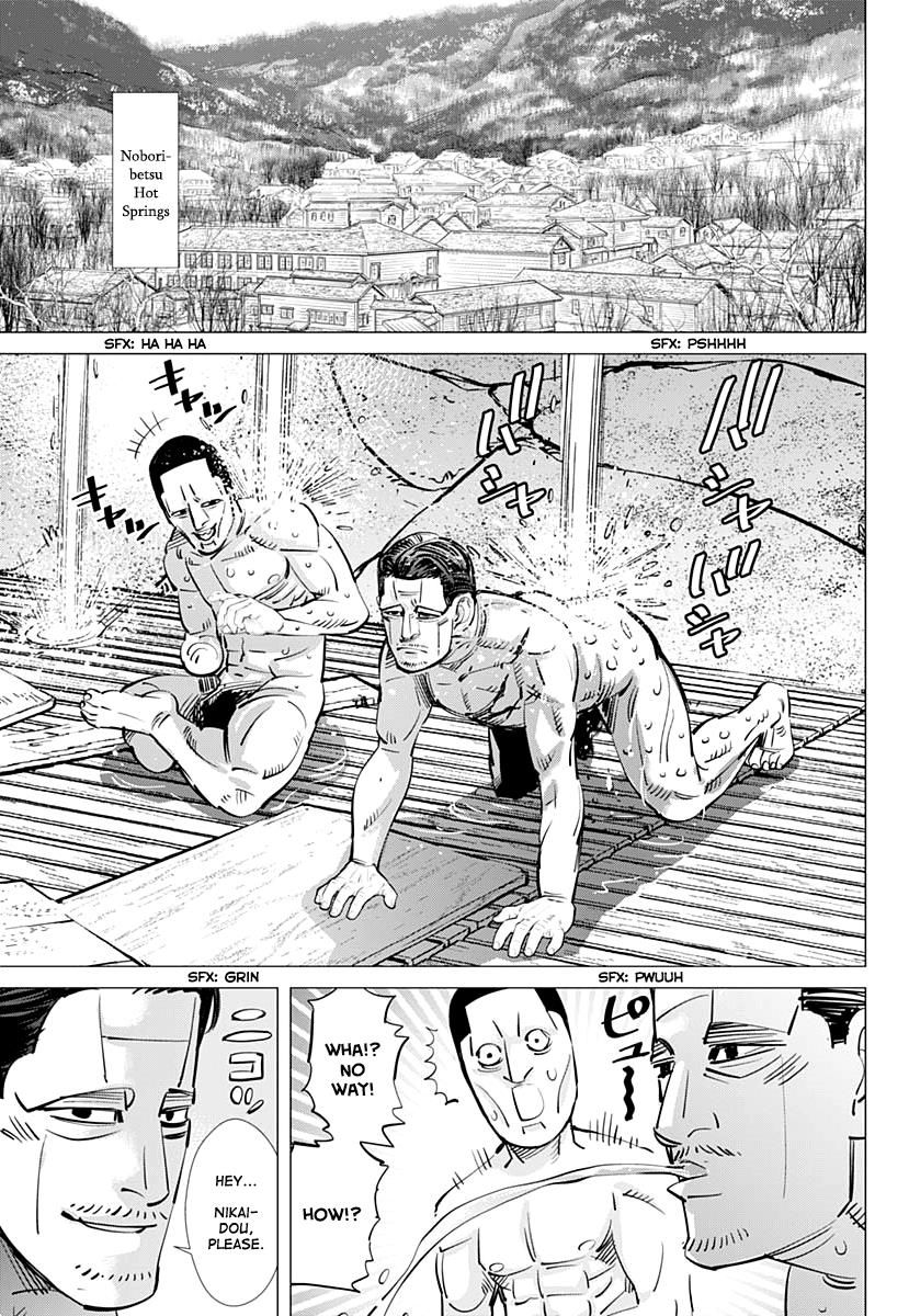 Page 8 of Chapter 193