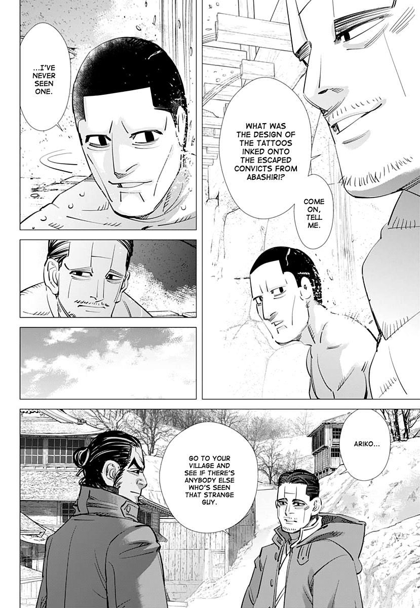 Page 9 of Chapter 193