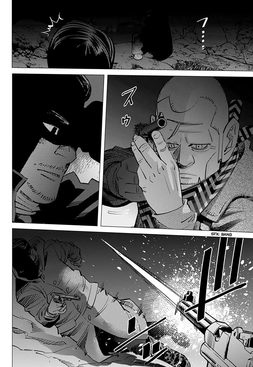 Page 17 of Chapter 193
