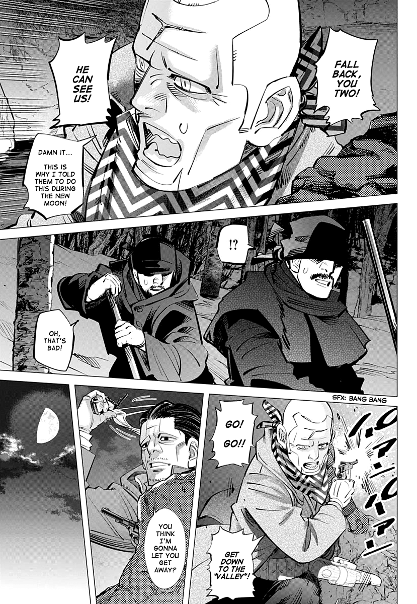 Page 3 of Chapter 194