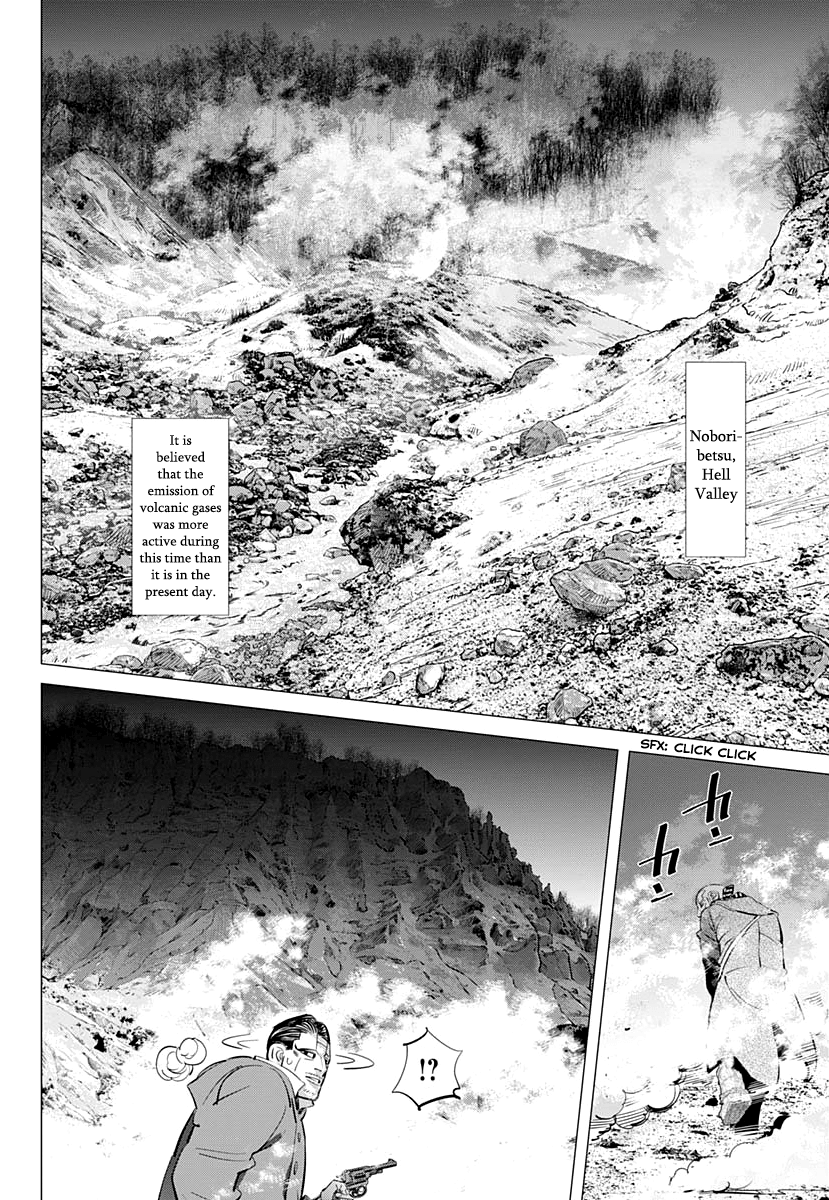 Page 4 of Chapter 194