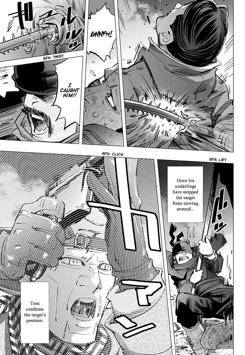 Page 7 of Chapter 194