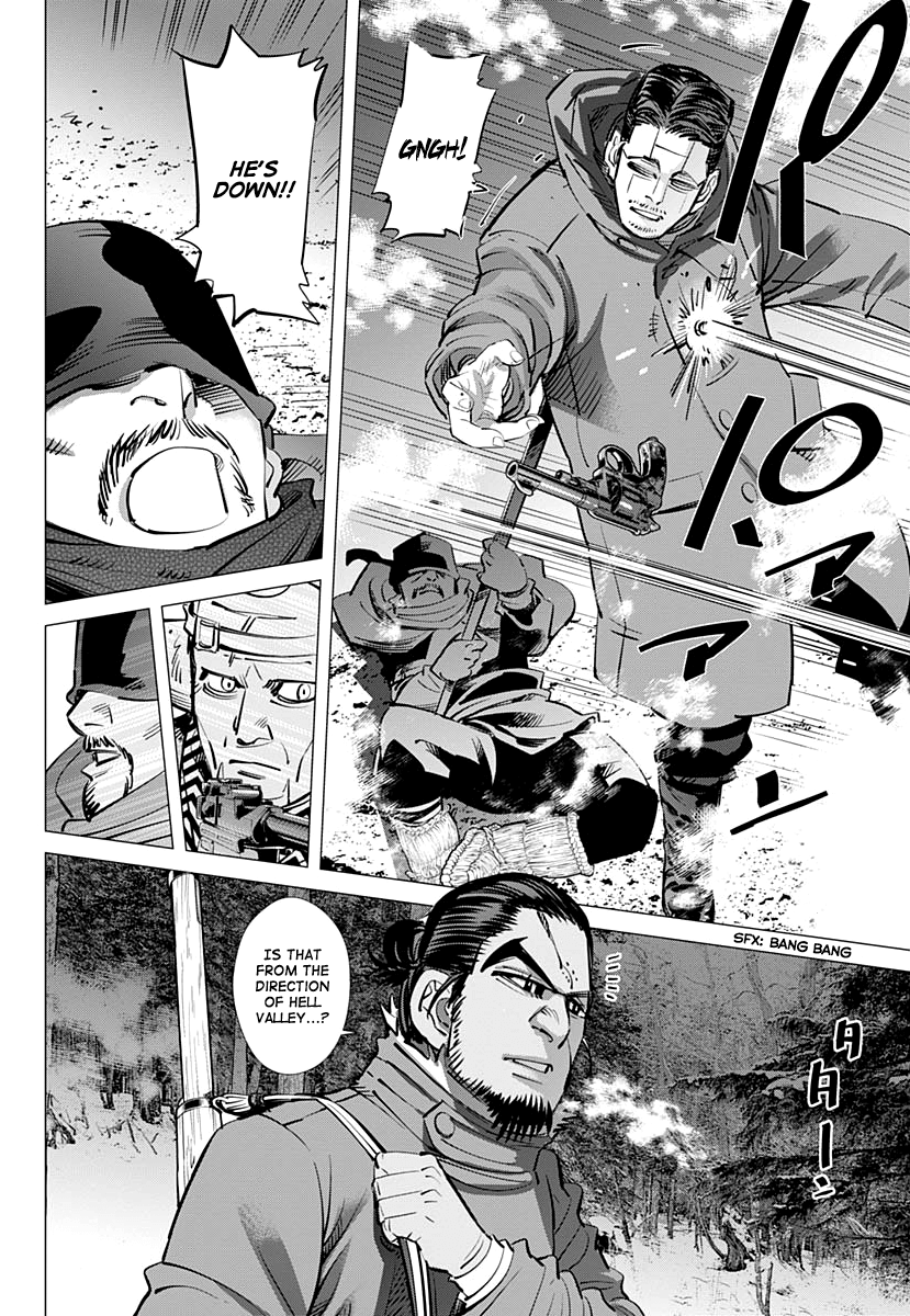 Page 8 of Chapter 194