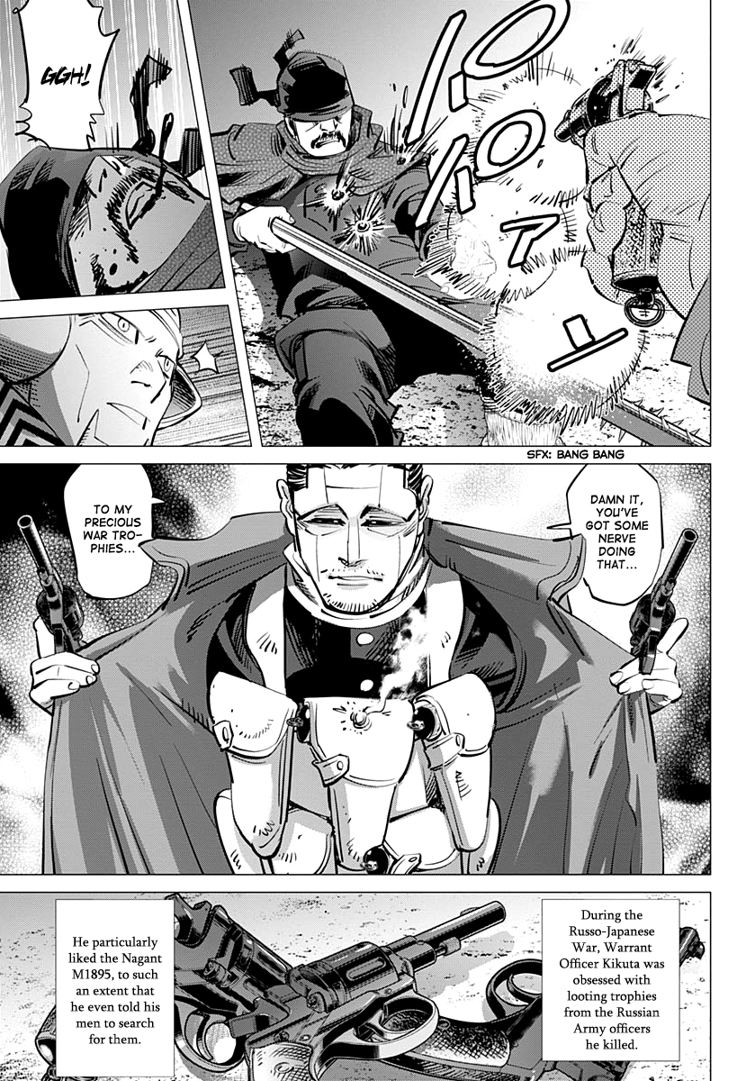 Page 9 of Chapter 194