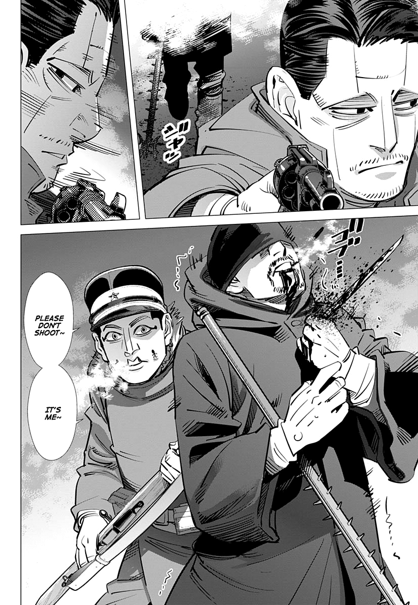 Page 10 of Chapter 194