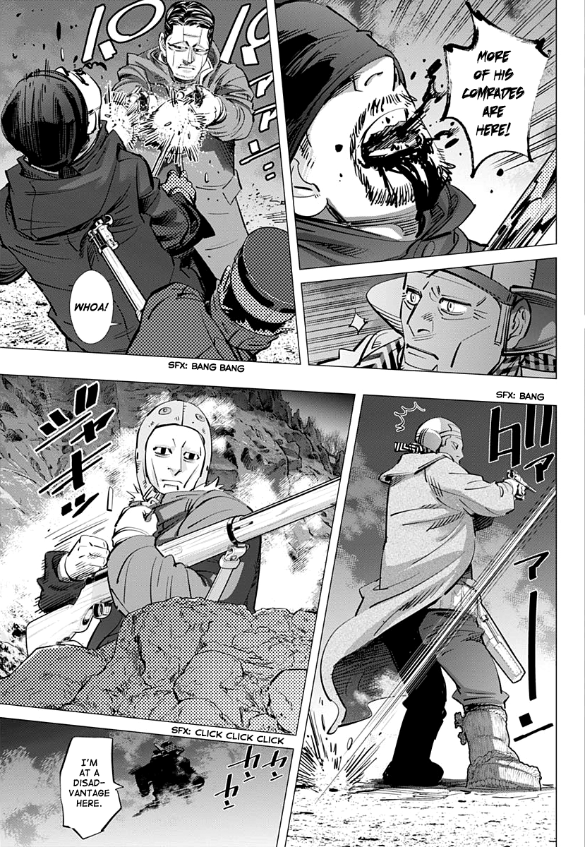 Page 11 of Chapter 194